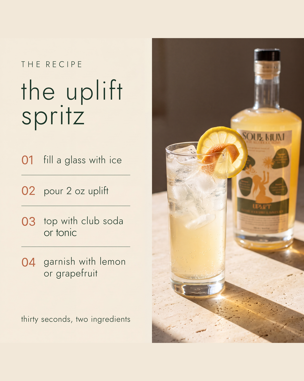 Soul Hum Elixir UPLIFT
