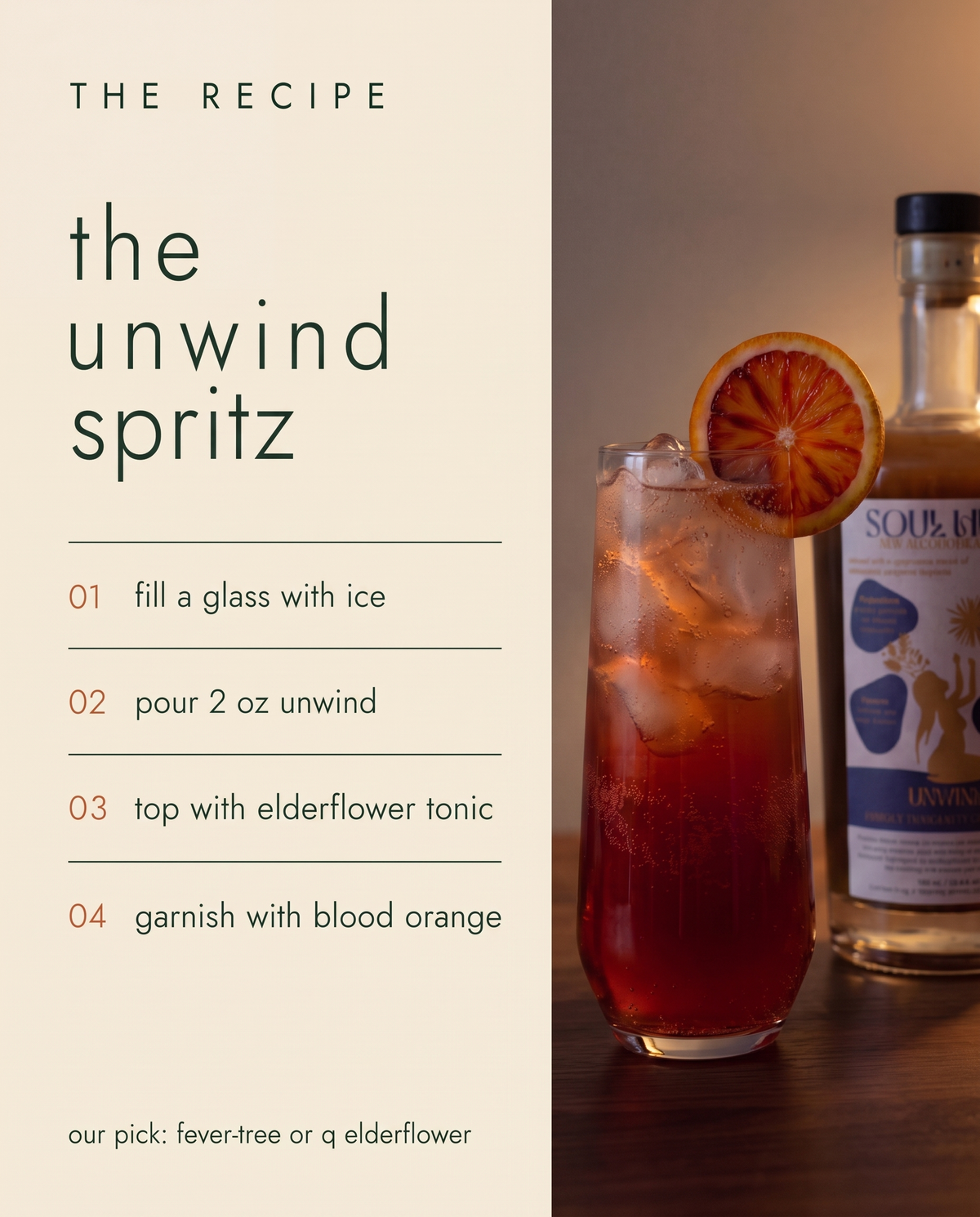 Soul Hum Elixir UNWIND